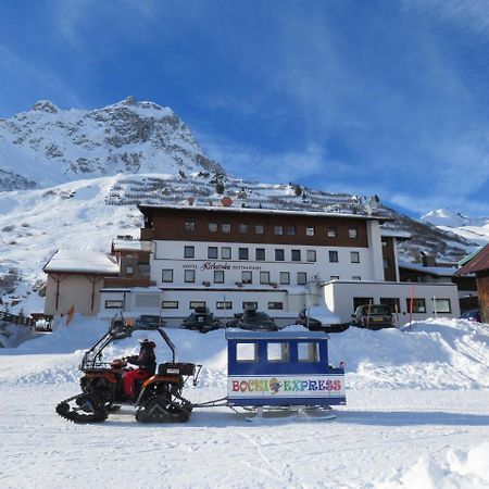 Hotel Hirlanda Zuers Exterior photo